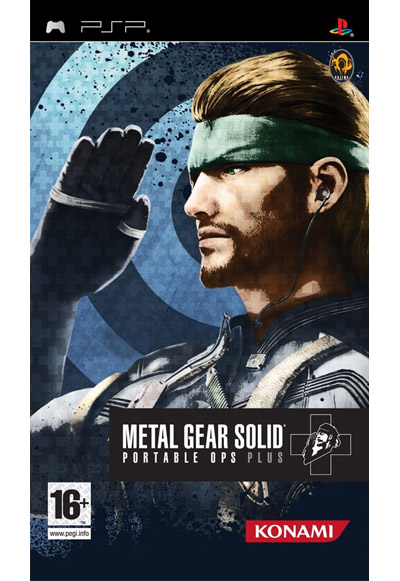 Metal gear