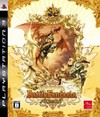 PS3 - Battle Fantasia