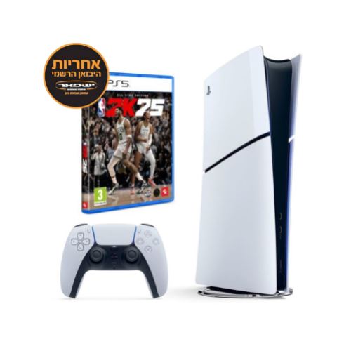  Playstation 5 Slim + NBA 2K25 יבואן רישמי