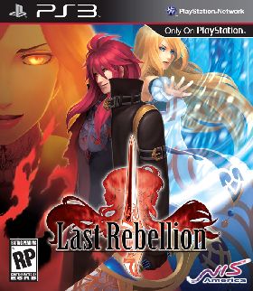 PS3 - Last Rebellion