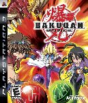 PS3 - Bakugan Battle Brawlers