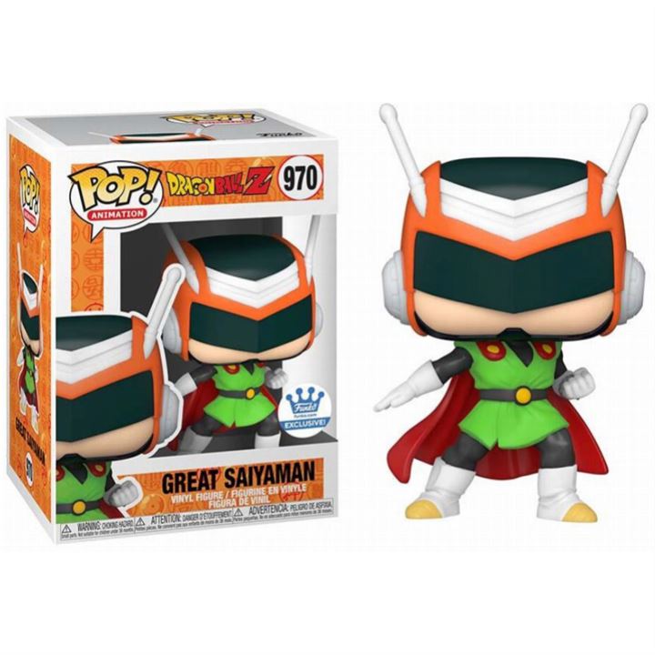 POP - 970 GREAT SAIYAMAN