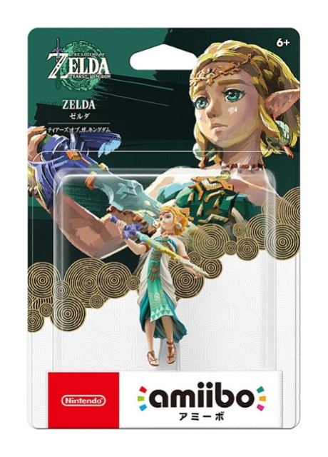 amiibo- zelda